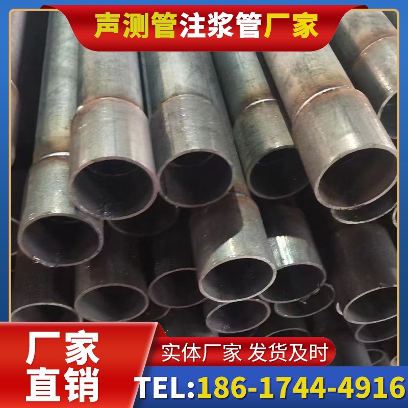 沿河桩基声测管的环保要求与绿色应用