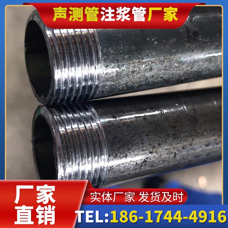 沿河打桩声测管的定制化服务与异形桩基适配