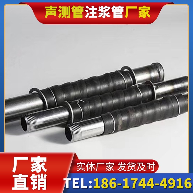 沿河打桩声测管的检测数据解读与应用