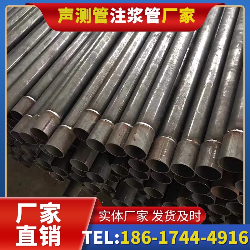 沿河套筒式声测管的用户常见疑问与解答