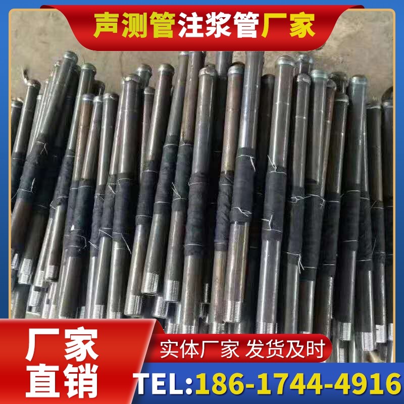 沿河桩基声测管安装后的质量验收标准