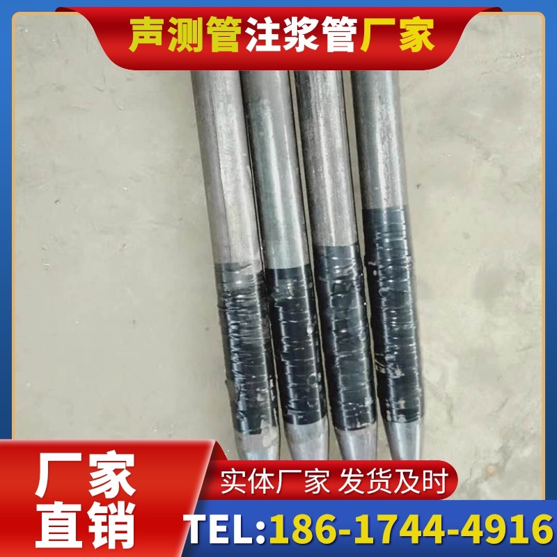 沿河桩基声测管的使用寿命影响因素与延长方法